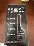 雪佛龙（Chevron） 特劲TCP养护型汽油添加剂100ml 四瓶装 原液进口 养护节油燃油宝 实拍图