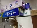 云南白药牙膏益生菌系列520套装 健齿护龈清新口气 洁净口腔4支装520g 实拍图