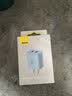 倍思双口充电头多口充电头5V2A/1A充电器插头USB插座 适用iPhone15/14/13华为荣耀小米手机iPad平板 蓝 实拍图