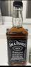 杰克丹尼（Jack Daniels）美国田纳西州 调和型威士忌 黑标礼盒装 700ml 中秋送礼 实拍图