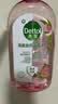 滴露（Dettol）衣物消毒液自然香氛洗衣除菌液 除螨除异味去汗臭48h留香1000ml*1 实拍图