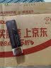 美宝莲黑魔方口红唇膏 缎光滋润显白 888玫瑰豆沙 生日礼物 实拍图