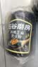 五谷磨房黑芝麻糊低GI核桃芝麻黑豆粉早餐代餐粉黑芝麻五黑粉600g 实拍图