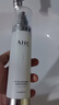 AHC小神仙水乳套装380ml 补水保湿提亮细腻水油平衡 生日礼物 实拍图