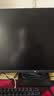 KTC 27英寸2K 220Hz 旋转升降 内置音箱FastIPS显示屏HDR400硬件护眼三角洲电脑显示器H27T22S-3 Pro 实拍图
