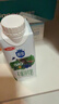 三元极致有机纯牛奶整箱250ml*12盒 梦幻盖 中秋送礼 牛奶礼盒 实拍图