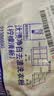 汰渍净白去渍洗衣粉柠檬清新10斤装 强效去渍 大袋批发非皂粉家庭装 实拍图