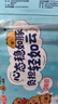 三元小方白纯牛奶200ml*24盒 100%生牛乳 整箱送礼【丁禹兮同款】 实拍图