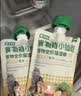 小佩经典小仙包M90 猫零食湿粮软包 猫罐头猫湿粮食物链营养肉包 经典M90-鱼肉鸡肉配方-80g 实拍图