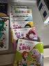 宝宝巴士jojo点读笔幼儿早教机1-3岁儿童启蒙绘本玩具睡前故事机生日礼物 1-4岁【启蒙认知_进阶版】 实拍图