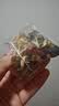 南京同仁堂石斛灵芝西洋参黄芪菊花枸杞陈皮茯苓清肝去火健脾祛湿养肝明目茶 实拍图