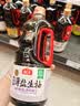 海天 味极鲜生抽酱油1.9L【薄盐 特级酱油】味极鲜系列 0防腐剂 实拍图