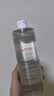 雅漾（Avene）恒润柔肤保湿水400ML  保湿补水大保水爽肤水护肤晒后湿敷礼物 实拍图