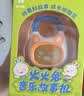 火火兔早教机音乐故事机婴幼儿童宝宝国学机学习机男孩女孩玩具生日礼物 实拍图