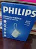 飞利浦（PHILIPS）2026年新款3C认证可上飞机65W多口快充充电宝20000毫安自带双线可充笔记本轻薄便携苹果iPhone17 实拍图