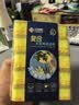 洁丽雅（Grace）剑麻木浆棉11*7*3cm 5片海绵擦百洁布厨房抹布去油污 实拍图