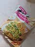 食者道韭菜鸡蛋馅饼80g*18袋 学生早餐半成品手抓饼葱油饼韭菜盒子 实拍图