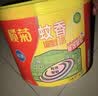 榄菊蚊香40圈*3筒 无烟无香型菊之语盘香家用基孔肯雅热黑蚊香盘 实拍图
