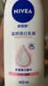 妮维雅（NIVEA）孙颖莎同款天然VC美白身体乳女士温润透白润肤乳液400ml生日礼物 实拍图