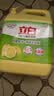 立白洗洁精清新柠檬5.62kg 强效去油 A类食品用餐馆商用酒店大黄桶 实拍图