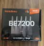 Tenda腾达路由器WiFi7【泰山BE7200 Ultra】千兆穿墙王信号放大器增强无线家用电竞立式BE12 Pro 实拍图