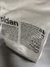 pidan猫砂 豆腐猫砂2.4kg*4包强力吸臭纯猫砂 可冲厕所非膨润土砂 实拍图