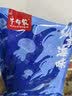 千牛农蛤蜊肉净重2斤 250g*4袋 蚬子肉冷冻花蛤肉去壳去沙贝类 源头直发 实拍图