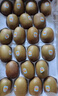 佳沛（zespri）新西兰金奇异果30-33粒原箱103-124g猕猴桃中秋节礼品送水果礼盒 实拍图