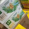 伊利金典双限定娟姗纯牛奶锡林郭勒牧场250ml*12中秋礼品礼盒装 实拍图