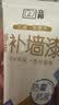 立邦墙面修复补墙膏刮板自喷漆墙面修补白色抗菌防霉耐磨 100ml+300g 实拍图