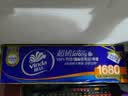 维达（Vinda）无芯卷纸 超韧4层140克*12卷 加厚升级 卫生纸卷筒纸 纸巾厕纸 实拍图