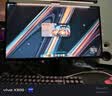 泰坦军团24.5英寸双侧入光屏2K 275Hz DyDs0.5ms HDR500耳机挂架 硬件低蓝光 可升降电竞显示器KG257S PLUS 实拍图