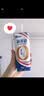 蒙牛新养道无乳糖低脂牛奶250ml*15盒 乳糖不耐空腹喝 实拍图