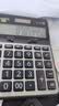 卡西欧（CASIO）商务计算器经典大型机办公用品灰色DX-120 实拍图