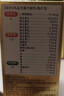 21金维他 多维元素片(21) 138片 复合维生素B族成人赖氨酸维C维E钙铁锌AD儿童中老年多种营养增强免疫力 实拍图