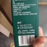 英氏（Engnice）清清葆120g辅食清清宝糖梨膏苹果汁儿童果汁饮品饮料宝宝辅食6月+ 实拍图