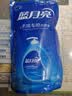 蓝月亮 手洗专用洗衣液 风清白兰 1kg/袋补充装 内衣内裤适用 洁净去污 实拍图