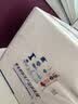 舒肤佳香皂115g*9块皂(纯白*3+柠檬*3+薰衣草*3) 99.9%除菌 除螨温和 实拍图
