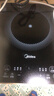 美的（Midea）家用电磁炉电陶炉电池炉2200W大功率猛火新型电磁灶一体微晶面板爆炒炒菜智能定时火锅炉MC-22MB06 实拍图