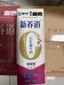 蒙牛新养道无乳糖脱脂牛奶 250ml*12盒 好吸收0脂肪 实拍图