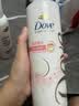 多芬（Dove）【成毅同款】植萃蓬松氨基酸护发素470ml樱花 毛躁扁塌发留香 实拍图