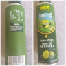 碧欧奇特级初榨橄榄油250ml 100%橄榄油 凉拌热炒辅食用油 送婴儿辅食谱 实拍图