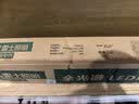 雷士（NVC）led灯条吸顶灯替换灯芯长条磁吸90瓦全光谱-Ra97三色3500K-5000K 实拍图