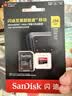 闪迪（SanDisk）256GB TF（MicroSD）内存卡 A2 4K V30 U3 C10 至尊超极速移动存储卡 读速200MB/s 写速140MB/s 实拍图