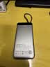 MIIIW米物【3C认证可上飞机】20000mAh 55W/40W快充自带线大容量便携充电宝 适用苹果/小米/轻薄本 灰 实拍图