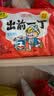 出前一丁（NISSIN）日清 进口方便面速食 麻油味 90g*5袋 泡面拌面早餐热门商品 实拍图