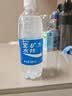 宝矿力水特电解质水功能性运动饮料500ml*15瓶 整箱装补充能量水分 实拍图