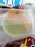 麦酥园蔓越莓双色绿豆糕蛋糕点心休闲零食早餐面包办公室下午茶小吃500g 实拍图