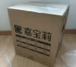 嘉宝莉乳胶漆五合一室内家用自刷内墙白色环保补墙油漆墙面漆涂料6.4kg/5L 实拍图