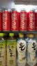 可口可乐（Coca-Cola）健怡汽水 碳酸饮料 330ml*24罐 整箱装 新老包装随机发货 实拍图